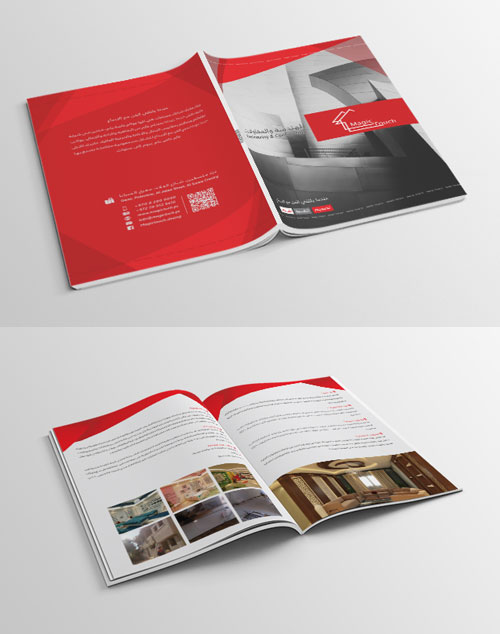 magic-touch-interior-design-bi-fold-brochure-template-design